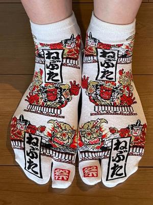 冬木 舞の写メ日記｜プレジデントクラブ 吉原高級店ソープ