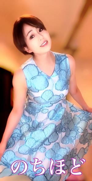冬木 舞の写メ日記｜プレジデントクラブ 吉原高級店ソープ