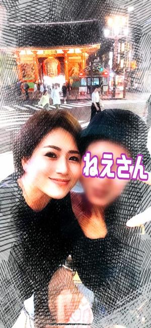 冬木 舞の写メ日記｜プレジデントクラブ 吉原高級店ソープ