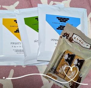 吹石里香の写メ日記｜プレジデントクラブ 吉原高級店ソープ