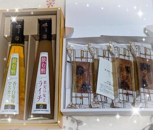 吹石里香の写メ日記｜プレジデントクラブ 吉原高級店ソープ