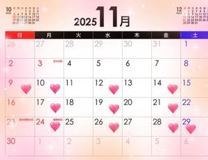 吹石里香の写メ日記｜プレジデントクラブ 吉原高級店ソープ