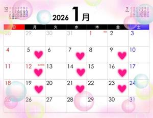 吹石里香の写メ日記｜プレジデントクラブ 吉原高級店ソープ