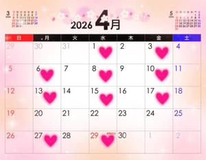 吹石里香の写メ日記｜プレジデントクラブ 吉原高級店ソープ