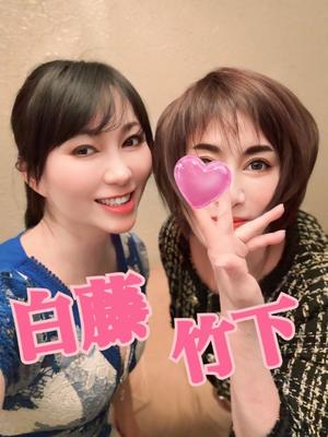 竹下夢路の写メ日記｜プレジデントクラブ 吉原高級店ソープ