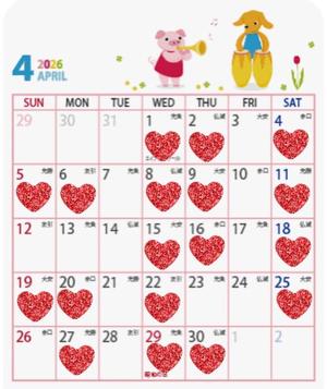 竹下夢路の写メ日記｜プレジデントクラブ 吉原高級店ソープ