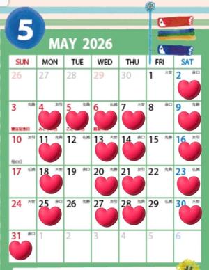 竹下夢路の写メ日記｜プレジデントクラブ 吉原高級店ソープ