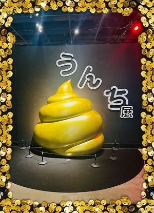 安達みゆの写メ日記｜プレジデントクラブ 吉原高級店ソープ