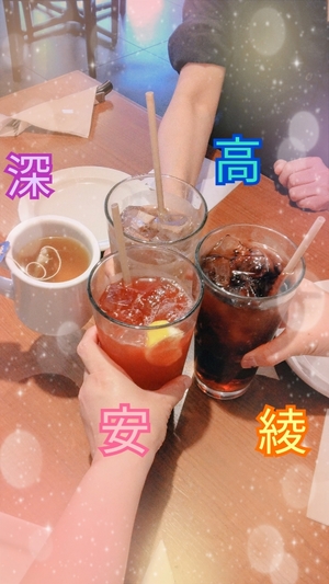 安達みゆの写メ日記｜プレジデントクラブ 吉原高級店ソープ