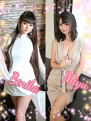 安達みゆの写メ日記｜プレジデントクラブ 吉原高級店ソープ