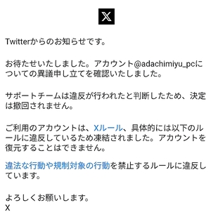 安達みゆの写メ日記｜プレジデントクラブ 吉原高級店ソープ