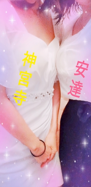 安達みゆの写メ日記｜プレジデントクラブ 吉原高級店ソープ