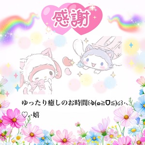 神崎あかりの写メ日記｜プレジデントクラブ 吉原高級店ソープ