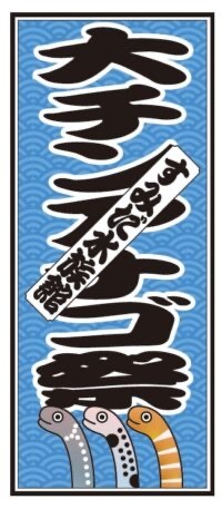 松嶋那々の写メ日記｜プレジデントクラブ 吉原高級店ソープ