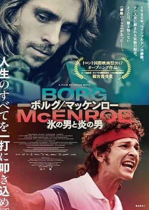 松嶋那々の写メ日記｜プレジデントクラブ 吉原高級店ソープ