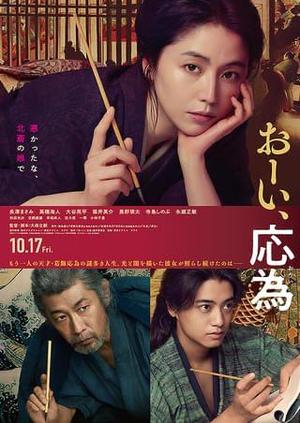 松嶋那々の写メ日記｜プレジデントクラブ 吉原高級店ソープ