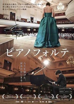 松嶋那々の写メ日記｜プレジデントクラブ 吉原高級店ソープ
