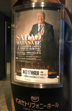 松嶋那々の写メ日記｜プレジデントクラブ 吉原高級店ソープ