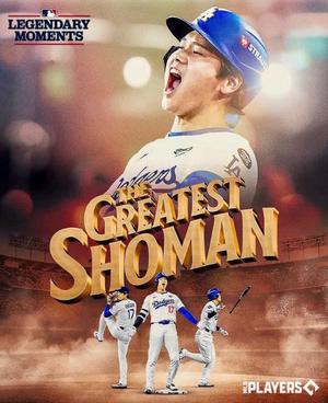 松嶋那々の写メ日記｜プレジデントクラブ 吉原高級店ソープ