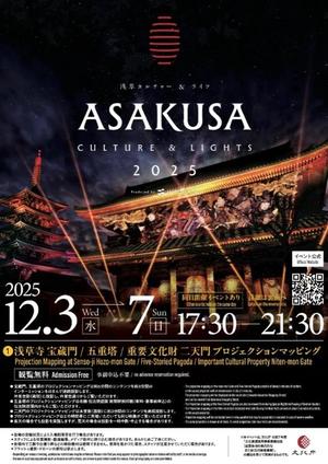 松嶋那々の写メ日記|プレジデントクラブ 吉原高級店ソープ