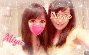 松嶋那々の写メ日記｜プレジデントクラブ 吉原高級店ソープ