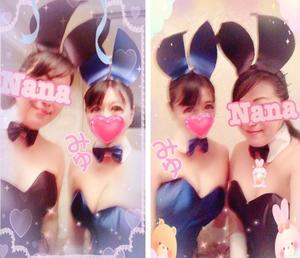 松嶋那々の写メ日記｜プレジデントクラブ 吉原高級店ソープ