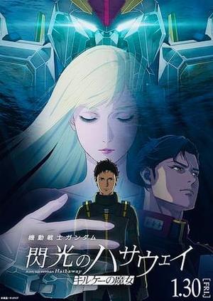 松嶋那々の写メ日記｜プレジデントクラブ 吉原高級店ソープ