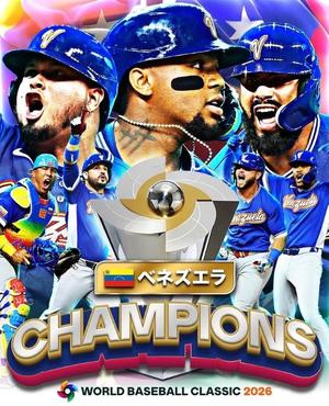 松嶋那々の写メ日記｜プレジデントクラブ 吉原高級店ソープ