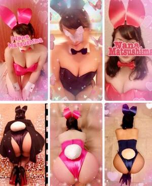 松嶋那々の写メ日記｜プレジデントクラブ 吉原高級店ソープ