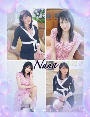 松嶋那々の写メ日記｜プレジデントクラブ 吉原高級店ソープ