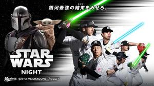 松嶋那々の写メ日記｜プレジデントクラブ 吉原高級店ソープ