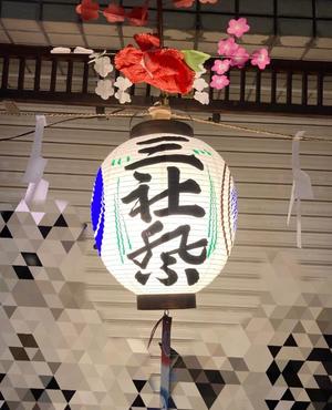 松嶋那々の写メ日記｜プレジデントクラブ 吉原高級店ソープ
