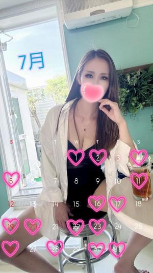 成瀬まこの写メ日記｜プレジデントクラブ 吉原高級店ソープ