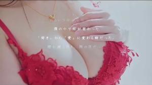 新木りさこの写メ日記｜プレジデントクラブ 吉原高級店ソープ