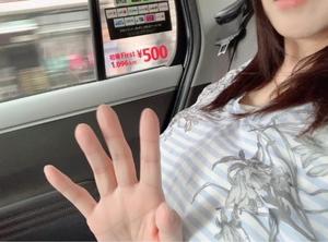 新木りさこの写メ日記｜プレジデントクラブ 吉原高級店ソープ