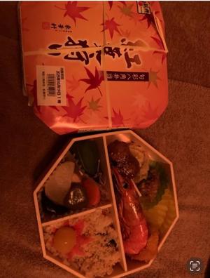 新木りさこの写メ日記｜プレジデントクラブ 吉原高級店ソープ