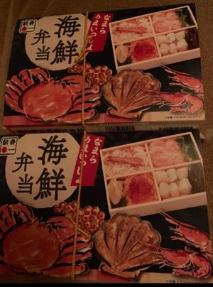 新木りさこの写メ日記｜プレジデントクラブ 吉原高級店ソープ