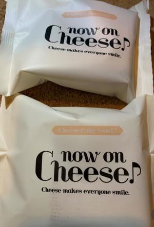 新木りさこの写メ日記｜プレジデントクラブ 吉原高級店ソープ