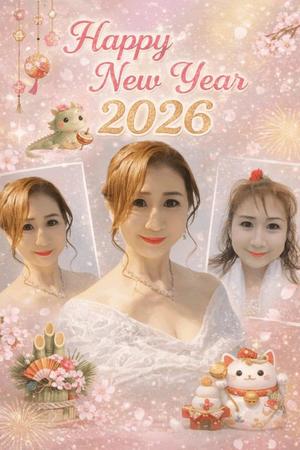 吉岡奈々子の写メ日記｜プレジデントクラブ 吉原高級店ソープ