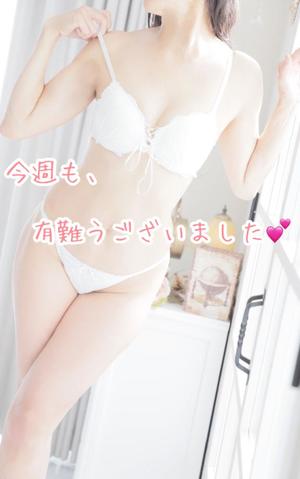 大石恭子の写メ日記|プレジデントハウス 吉原大衆店ソープ