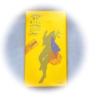 手嶋十和子の写メ日記｜プレジデントハウス 吉原大衆店ソープ