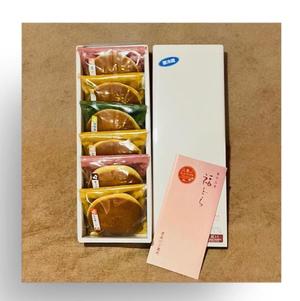 手嶋十和子の写メ日記｜プレジデントハウス 吉原大衆店ソープ