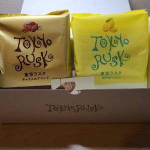 蒼井海久の写メ日記｜プレジデントハウス 吉原大衆店ソープ