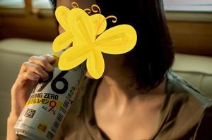 蒼井海久の写メ日記｜プレジデントハウス 吉原大衆店ソープ