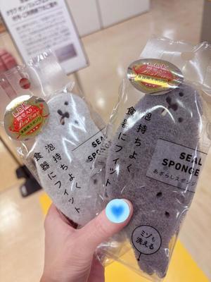 有村もえの写メ日記｜プレジデントハウス 吉原大衆店ソープ