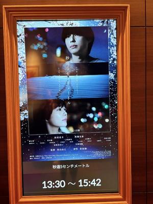 有村もえの写メ日記｜プレジデントハウス 吉原大衆店ソープ