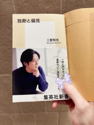 有村もえの写メ日記｜プレジデントハウス 吉原大衆店ソープ