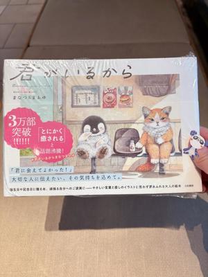 有村もえの写メ日記｜プレジデントハウス 吉原大衆店ソープ