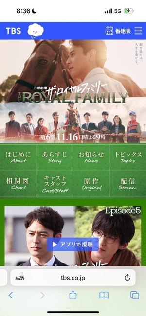 有村もえの写メ日記｜プレジデントハウス 吉原大衆店ソープ