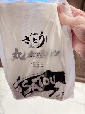 有村もえの写メ日記｜プレジデントハウス 吉原大衆店ソープ